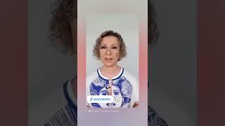 Что нужно знать про коллаген #siberianwellness #бадыдляздоровья #коллаген #сибирскоездоровье #обзор