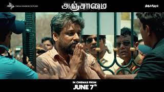 Anjaamai | Promo | June 7 | Vidharth, Rahman, Vani Bhojan | Raghav, KalaCharan | SP Subburaman