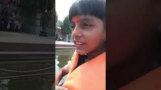 Boating in Gorakhnath temple | Aarav and Aarshav Chalise  ||