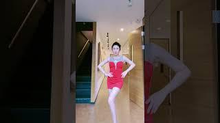 妮可形体舍宾234 #dance #健身舞