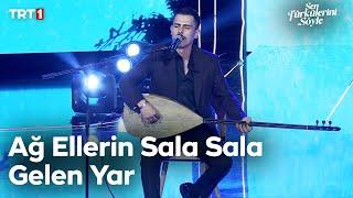 Ömer Gökmen - Ağ Ellerin Sala Sala Gelen Yar - Sen Türkülerini Söyle 16. Bölüm @trt1