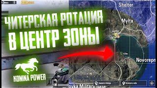 УГАРНЫЙ TEAMSPEAK KONINAPOWER! ОТКРЫВАЮ ПРЕМИУМ КЕЙС