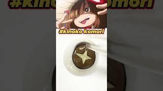 [MISLENS] kinoko komori#mislens #komori #cosplaycontacts #animeedit #cosplaygirl #contacts #fyp