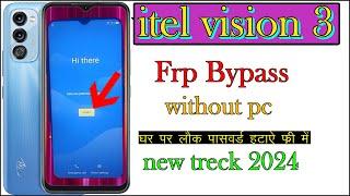 Itel Vision 3 (S661LP) FRP UNLOCK/GMAIL ACCOUNT BYPASS ,Mic Not work (without pc) 2024