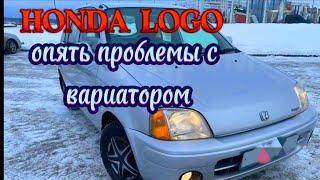 honda logo опять проблемы с вариатором