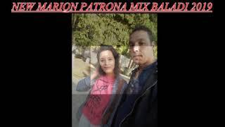 MARIQN PATRONAA MIX BALADI 2019