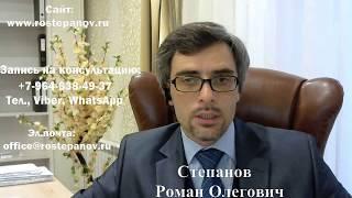 НОСИТЕЛИ РУССКОГО ЯЗЫКА (НРЯ): кто не сможет оформиться по этой программе?