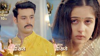 Mera Balam Thanedaar PROMO Today 11th Oct Bulbul was punished for breaking the rules, Veer felt Sad