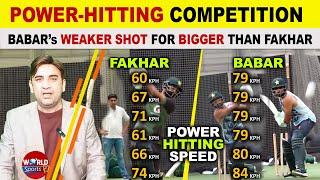 Babar Shocks Everyone! Power Mode ON | Babar Azam vs Fakhar Zaman power hitting competition