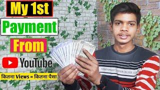 My First Payment || Tech Rajesh