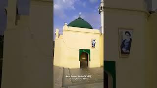 Roza Imam Mashhad Aliع Samana Punjab