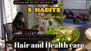 माझे 5 Secrets ज्यामुळे मी संपूर्ण दिवस फ्रेश राहते | 6am productive routine@Harshalisworklife