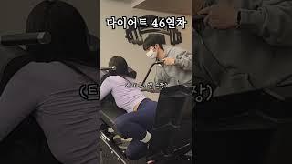 PT 공짜로 받는 방법