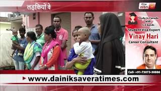 MORNING BULLETIN | 28 JULY 2017 | DAINIK SAVERA TIMES