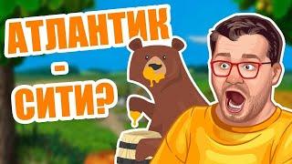 Как играть выиграть в онлайн казино Вулкан / Игровые автоматы 2024 / Эдик Стримы / Слоты Свит Лайф