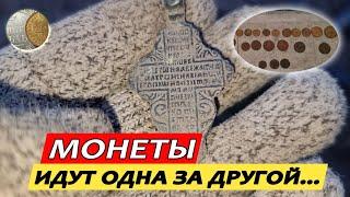 1809 / Монетный клондайк / Монеты идут одна за другой / Металлопоиск с XP Deus 2