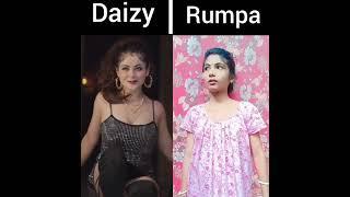 Daizy Aizy VS Rumpa Karmakar ||#rumpasallinone #youtubeshorts #short