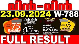 KERALA LOTTERY WIN-WIN W-788 | LIVE LOTTERY RESULT TODAY 23/09/2024 | KERALA LOTTERY LIVE RESULT