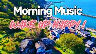 Wake Up with Peaceful Music - Soothing Rhumba Cha Cha Guitar Instrumental Melodies for Relaxation