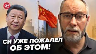 ЖДАНОВ: Терпець США увірвався! Притиснули китайські компанії! ТЕРМІНОВІ санкції за допомогу Росії