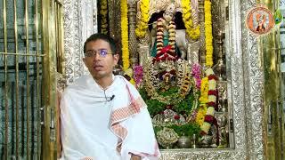 Importance of Vishnu sahasranama| Ved. Ramakrishna bhat| Shree Krishna mandir V.T road, Mangalore