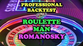 RouletteMan - Romanosky Bets (roulette strategy, 14 dec 2017)