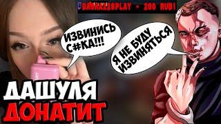 ВЫВЕЛИ ГЛЕБА НА ЭМОЦИИ | SPOKOYNICH DOTA 2