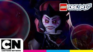 Siren Attack! | Lego DreamZzz | @cartoonnetworkuk