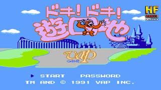 Doki! Doki! Yuuenchi: Crazy Land Daisakusen. NES [No Damage Walkthrough / Прохождение без урона] НЕС