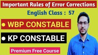 Important Rules of Error Corrections | Part 3 | WBP CONSTABLE | KP CONSTABLE | #wbp