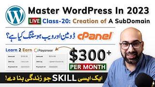 Understanding Domain and Web Hosting | cPanel Subdomain Creation | Live Masterclass 20