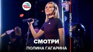 Russian singer with a wonderful voice. Listen to live performance!