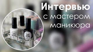 Box78.su, шкаф-трансформер для мастера маникюра