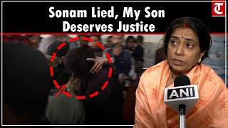 Raja Raghuvanshi’s Mother Demands Truth from Sonam, Says ‘She’s Misleading Police’