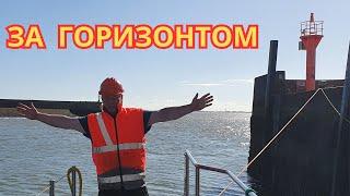 ХУТОР НА БОЛОТЕ ЗА ГОРИЗОНТОМ.О МОЕЙ РАБОТЕ