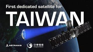 We're Building a Satellite for Taiwan