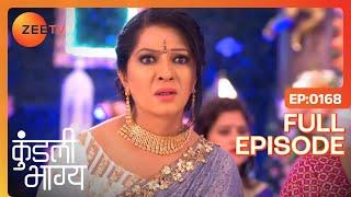 Rishabh-Karan हुए घायल | Kundali Bhagya | Full Ep 168 | Zee TV | 2 Mar 2018