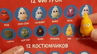 Angry Birds 2 в кино (Энгри Бердс)