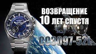 Обзор Citizen CC3097-52L возможно лучших GPS часов 2024 года