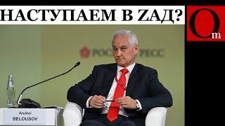 Кенигсберг без защиты. Перебросили войска в Курск. Можно возвращать в родную гавань!