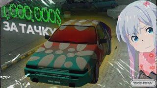 ЧТО МОЖНО КУПИТЬ на РЫНКЕ за 1.000.000? | Drift Paradise MTA