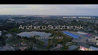 Аэросъёмка - Анжеро-Судженск 4k // Aerial - Anzhero-Sudzhensk 4k