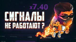 Как вас НА**ЫВАЮТ в ботах по СИГНАЛАМ! Сигналы - СКАМ?!