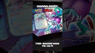I need a miracle with these pulls 🫠 #pokemon #pokemoncards #pokemontcg #tradingcards #unboxing