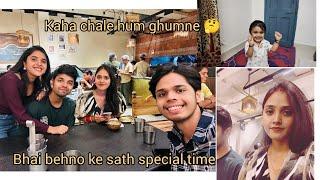 Hum loge chale ghumne, ye time bht mushkil se milta h shadi ke baad , kuhu ki masti