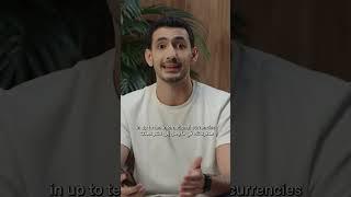 Ziina Reviews
