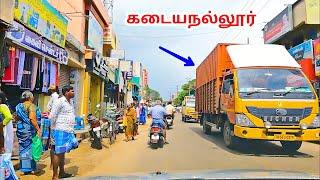 kadayanallur Travel Video / MG Traveller