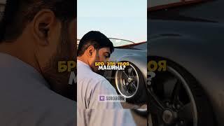 Субо ЧТО ЭТО ЗА МАШИНА?! ПОРШ КЛАССИКА!  twitch: subo8686