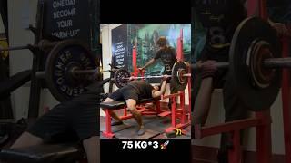 75 KG*3  #shorts #viralshorts #gymshorts #benchpress #youtubeshorts #powerlifting