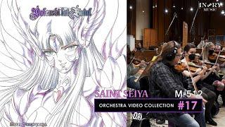 [#17 - Saint Seiya Symphonic Orchestra HD] Fallen Angels vs. Saints 2 (M-512) On Spotify